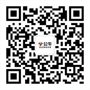 关注bevictor伟德智慧服务，急剧便捷自主服务